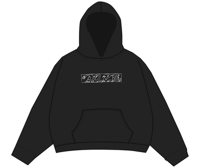 LAYNE HOODIE